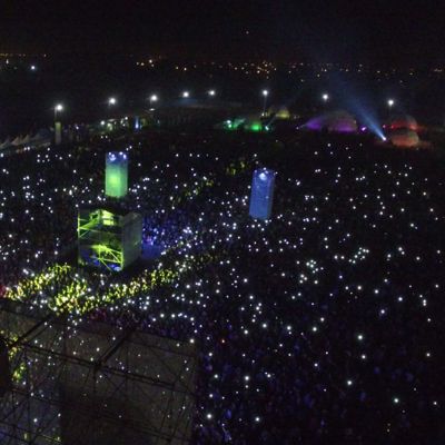 Festival Interactivo del Bicentenario